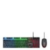 Trust GXT838 Azor Gaming Keyboard & Mouse Set -Household Appliances Store URJUV SQ1 0000000004 BLACK SLf